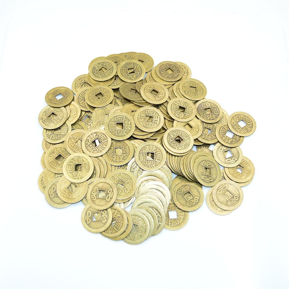 合金铜钱1