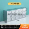 Gabinete de Zapatos de Acero Inoxidable con Puerta Fábrica de Alimentos Taller de Purificación Libre de Polvo Vestuario para Empleados de Laboratorio Banco para Cambiarse los Zapatos