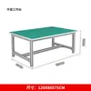 Mesa de Trabajo Antiestática de Aleación de Aluminio Fábrica Perfil de Aluminio Inspección Mantenimiento Mesa de Operación Taller Mesa de Empaque