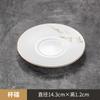 Hotel Club Configuração de Mesa Conjunto de Porcelana Óssea Caixa de Banquete Chinês Tigelas e Pratos com Borda Dourada Conjunto de Nove Peças Louça de Hotel Luxo Acessível