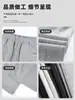Pantalones de Plátano para Mujer, Estilo Nuevo Primavera/Otoño 2026, Pantalones de Pierna Estrecha y Pierna Ancha, Petite, Holgados, Adelgazantes, de Pierna Recta, Casuales, Deportivos, Pantalones de Chándal