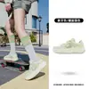 Zapatos de Helado, Mocasines Mismo Estilo de Jordan Mall, Nuevos Tenis de Mujer Verano 2026, Zapatos Casuales Verde Fresco.