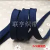 Cuerda plana hueca colorida de 1 cm de ancho, cordón trenzado de poliéster, cinta hueca de doble capa, adecuada para cordones de sombreros, cordones de zapatos y cinturillas