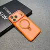 Funda para Teléfono con Soporte Magnético Iphone18Promax Iphone17 Acabado Mate Tipo Piel 16 Anticaída 15 Funda Protectora 14