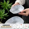 Vajilla Comercial de Melamina con Estilo Rústico, Plato con Patrón de Piedra Intestino de Ganso Salvaje, Olla Caliente para Sopa Ácida, Plato Creativo para Guarnición Tres Crujientes de Champiñón