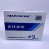 Marca Xinxing Papel de Filtro Cualitativo Rápido, Medio y Lento Tres Velocidades Papel de Filtro Cualitativo Experimental Industrial Papel de Filtro de Laboratorio Venta al por Mayor