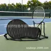 Bolsa de Raquete de Ombro Único, Bolsa de Raquete de Tênis, Bolsa de Tênis de PU, Bolsa Esportiva Fitness, Bolsa de Raquete de Tênis de Espuma Respirável, Feita Sob Medida