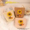 Bolsa Adulta Girasol Verano 2024 Nueva Bolsa Adulta Moderna de Hombro Cruzada Tejida Linda Bolsa de Paja para Cambios