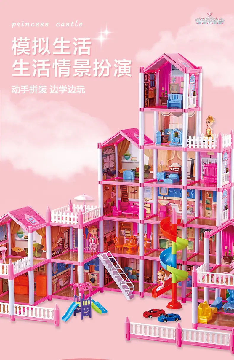 别墅_03.jpg