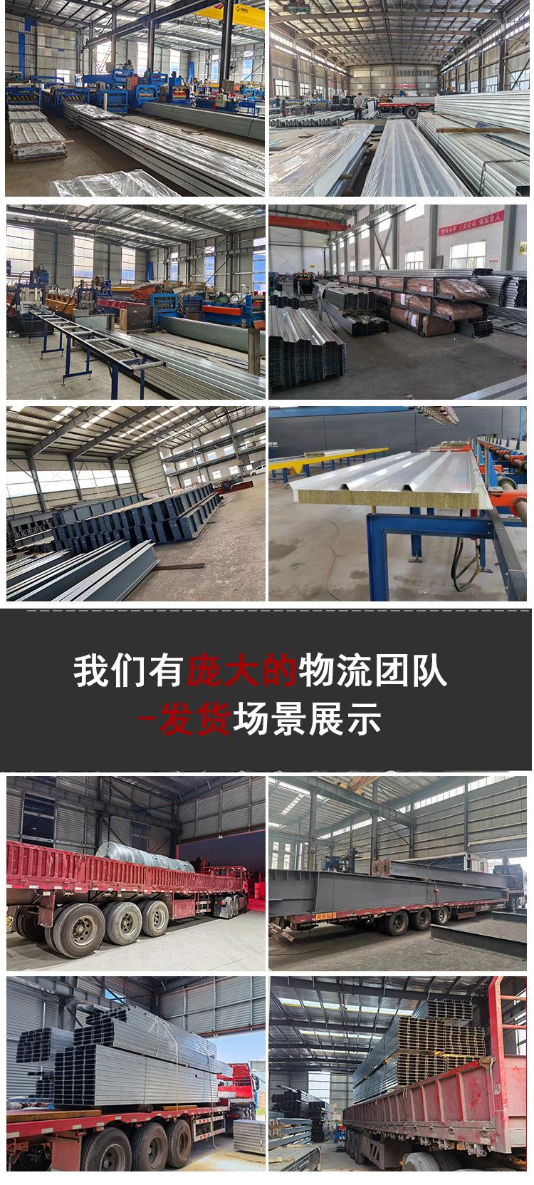 通用详情_06.jpg