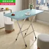 Mesa Mesa Pequeña Plegable Comedor Alquiler Dormitorio Mesa de Comedor Mesa de Estudio Rectangular Puesto Callejero Mesa de Escritorio para el Hogar