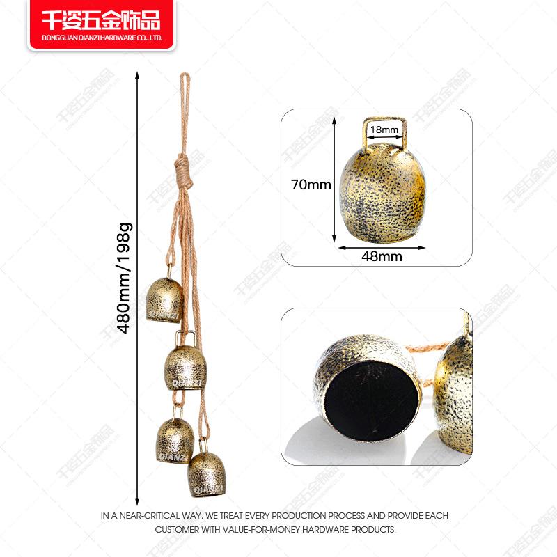 扫青古麻绳铃铛03