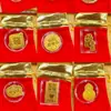 Ouro Puro 999 Adesivo de Telefone Dourado Adesivo Princesa Traz Riqueza e Prosperidade Saco da Sorte Loja de Ouro Presente Promocional Fabricante Atacado
