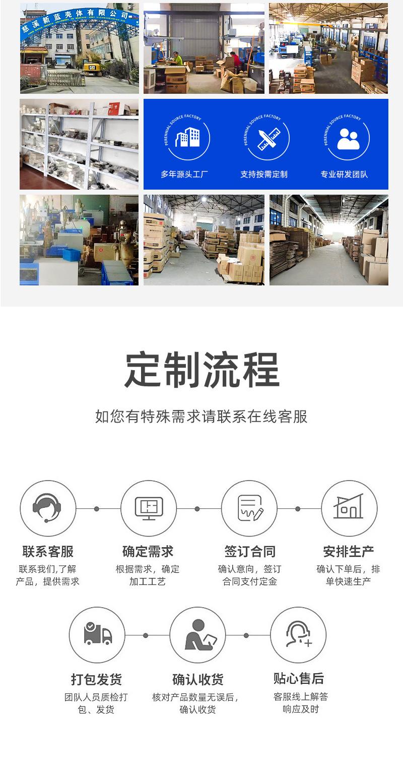 详情_10.jpg