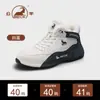 Botas para Hombre 2026 Nuevo Estilo de Invierno con Forro de Felpa, Cálidas y Engrosadas, Zapatos de Caña Alta de Cuero Genuino, Botas de Nieve