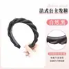 Peluca con una Diadema de Princesa Estilo Francés, Cabello Trenzado para Jóvenes, Estilo de Celebridad de Internet, Moño que Aumenta la Altura, Cola de Caballo Trenzada