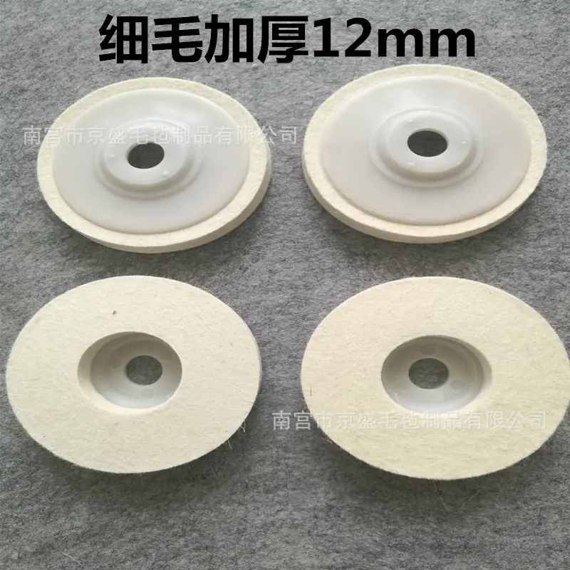 IM12mm
