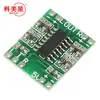 Placa amplificadora de potencia digital módulo PAM8403 2*3W D placa amplificadora de potencia digital alta eficiencia alimentación USB de 2.5 a 5V
