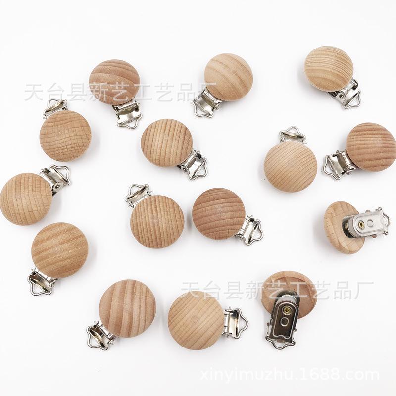 榉木奶嘴夹 (10)