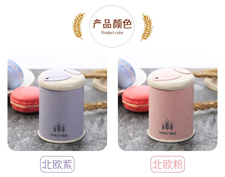 小麦牙签罐_07