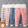 Pantalones de algodón peinado de cintura alta para niños de primavera, otoño e invierno, pantalones de barriga de cintura alta para bebé, cómodos pantalones de otoño de cintura alta, una generación de pelo