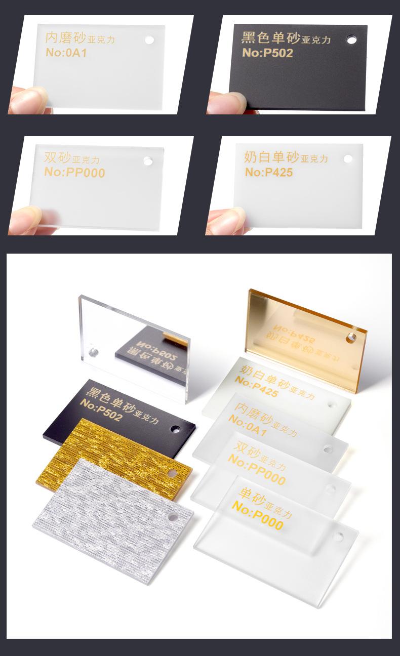 7磨砂款---副本_09.jpg