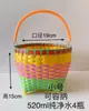 Cesta de Plástico Tejida a Mano, Cesta para Recolectar Frutas del Huerto, Cesta para Compras del Supermercado, Almacenamiento de Juguetes de Baño, Cesta Naranja, Cesta de Frutas