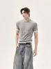 Camiseta de Punto de Manga Corta de Color Sólido de Dos Piezas para Hombre con Diseño de Cuello de Alta Gama, Corte Ajustado, Cleanfit, Adecuada para Viajar al Trabajo