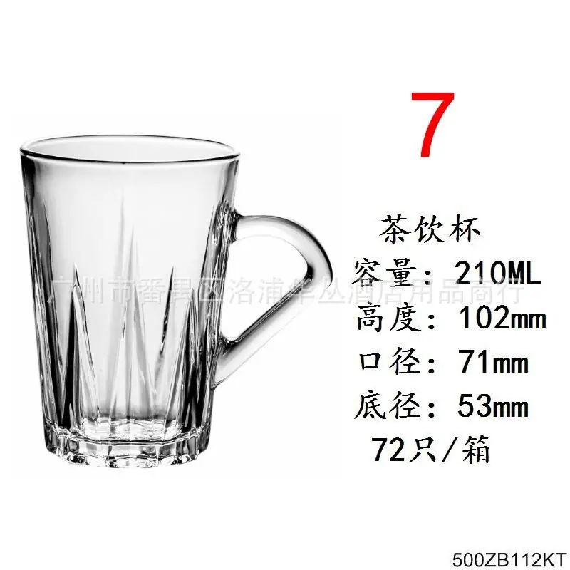 茶饮杯-KTZB112.jpg