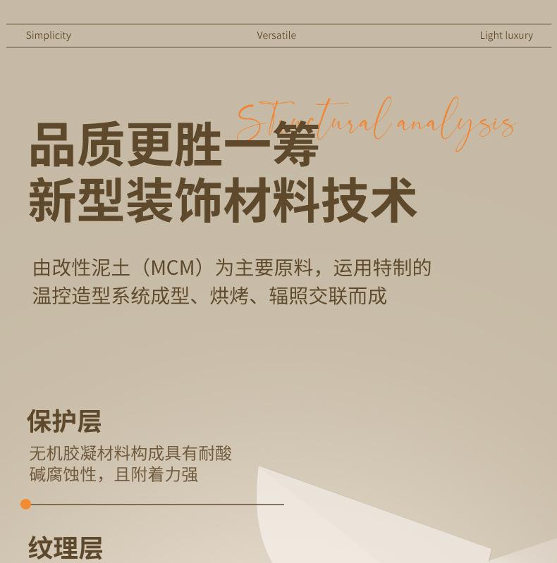 罗马白404_07.jpg