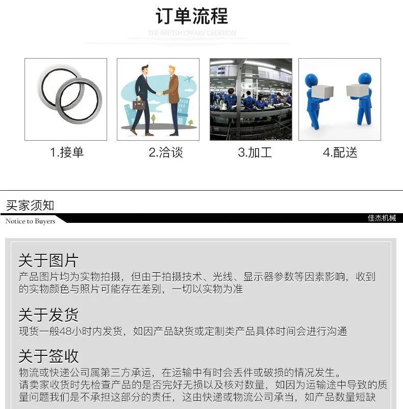 微信图片_20251111094109_189_233
