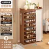 Zapatero Multicapa, Gabinete para Zapatos de Gran Capacidad para Uso Doméstico, Almacenamiento Interior Económico para Apartamentos de Alquiler, Organizador Simple para Entrada