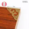 Protetores de Canto Estilo Antigo, Acessórios para Móveis Estilo Chinês, Ornamentos de Canto para Caixas de Madeira de Cânfora de Três Lados, Cantoneiras Vazadas em Forma de Nuvem