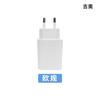 5V3A Padrão dos EUA Cabeça de Carregamento Celular Produtos Eletrônicos Pequenos Eletrodomésticos Carregamento Rápido Inteligente Explosões recomendo usb Carregador