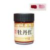 Jiang Si Xutang 30ml Embotellado Pintura de Práctica para Estudiantes Pigmentos de Pintura China para Pintura de Paisajes, Acuarela y Pintura de Pincelada Fina, Pigmento Azul Verdoso