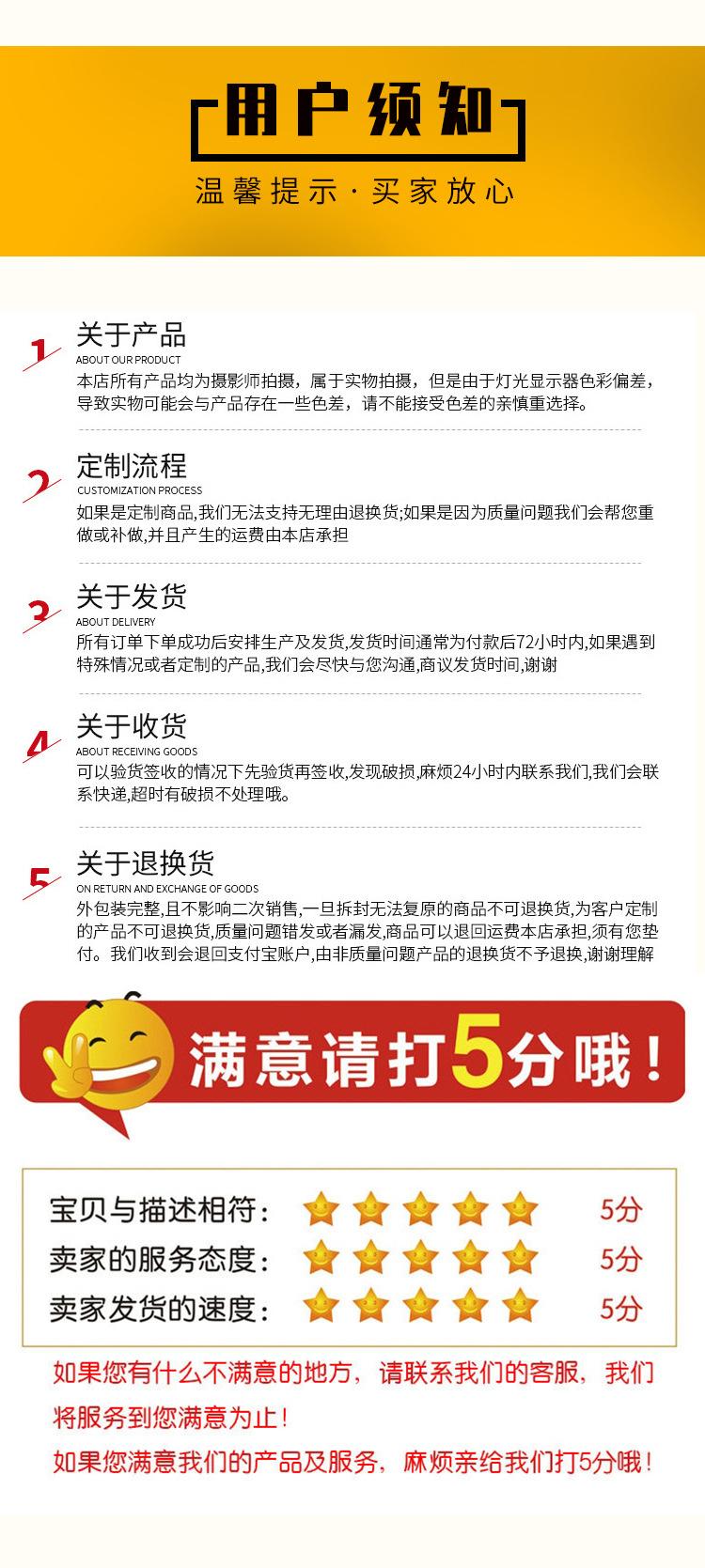 用户顺知.jpg