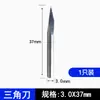 Aguja de Punta Triangular de Tres Caras Aleación de Acero de Tungsteno Núcleo de Cuchillo de Grabado CNC Máquina de Dientes de Tallado para Marcar Mango de 2.35 Cuchillo Triangular de Punta Herramienta de Relieve