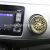 El Perfume para Coche Más Vendido de Amazon Forma de Asiento y Llanta para Salida de Aire Aromaterapia Adornos de Aromaterapia para el Interior del Coche Regalos