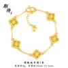 Pulsera de Rama de Flor de Diamante Oro Arena Rojo Rosa de Larga Duración y Color Firme con Rama de Flor de Carácter de la Fortuna Incrustada de Diamantes, Pulsera de Lujo Ligero de Moda para Mujer