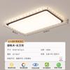 Luz Principal para Sala de Estar em Estilo Chinês Creme Estilo Meados do Século Quarto High-End 2025 Novo Plafon Luz de Proteção para os Olhos Lâmpadas Zhongshan