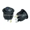 Interruptor de Alimentação de Luz Indicadora Redonda Olho de Gato 20mm com 3 Pinos e 2 Posições, Padrão de Feixe Baixo, Interruptor Automotivo 12V