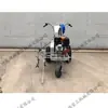 Máquina Marcadora de Pista de Plástico, Equipo Marcador de Canchas Deportivas, Marcado de Canchas de Baloncesto y Fútbol