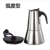 Cafetera Eléctrica Moka de Acero Inoxidable Amazon Cafetera para Café Máquina de Café Casera Cafetera Espresso Moka Italiana