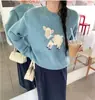 Suéter Corto de Punto Azul Redondo Estilo Coreano Lindo 'Meow Meow Little Lamb' con Lazo 3D, Colección Otoño 2025
