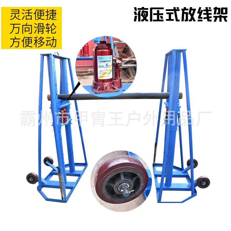 12948971460_1164838910