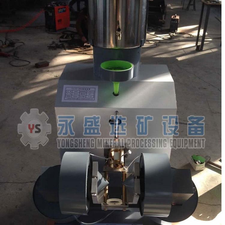磁选管780C0