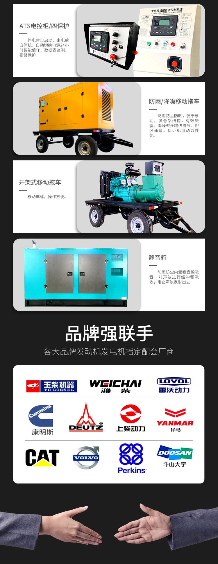 特斯拉_06.jpg