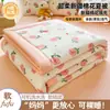 Colcha de Verano Clase A, Colcha con Aire Acondicionado, Colcha Refrescante de Verano, Colcha Individual Delgada de Algodón para Estudiantes de Verano, Relleno de Colcha para Niños, Lavable a Máquina en Verano