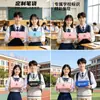 Estuches para lápices al por mayor con impresión de logotipo, bolsas de papelería para estudiantes de primaria, pequeños premios, materiales publicitarios para clases de capacitación, regalos de jardín de infantes para el Día del Niño
