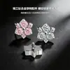 Nuevos Clavos para Oreja, Labio, Lengua de Flor de Tres Pétalos de Aleación de Titanio F136 con Rosca Interna de 0.9 mm, Joyería para Piercing